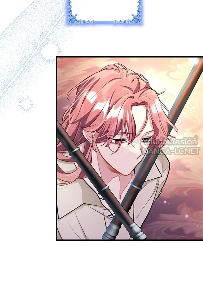 คุณหนูย้อนเวลามาเป็นอัศวิน ตอนที่ 95 รูปที่ 93