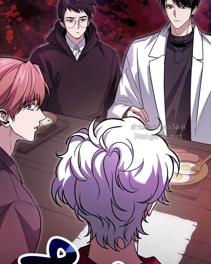 Doujin-Lc- อ่าน โดจิน มังฮวา เกาหลี ญี่ปุ่น จีน แปลไทย ฮีลเลอร์กำมะลอ ตอนที่ 1 2 3 4 5 6 7 8 9 10 11 12 13 14 ฟรี ไม่มีโฆษณา อ่าน โดจิน Manhwa เกาหลี ญี่ปุ่น จีน เรามีครบ คัดมาให้เน้นๆ โดจิน 18+ รับประกันความฟินโดย Doujin Lc