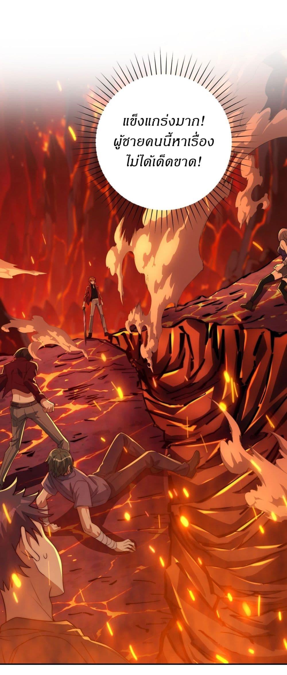 Manga-lc-com อ่านมังงะ อ่านการ์ตูน ออนไลน์ ฟรี After Being Reincarnated, I Will Reach the Top With My Divergent Cheats ตอนที่ 1 2 3 4 5 6 7 8 9 10 11 12 13 14 ฟรี ไม่มีโฆษณา Manga-lc - อ่าน มังงะ อ่าน การ์ตูน ออนไลน์ อ่านมังงะ ฟรี