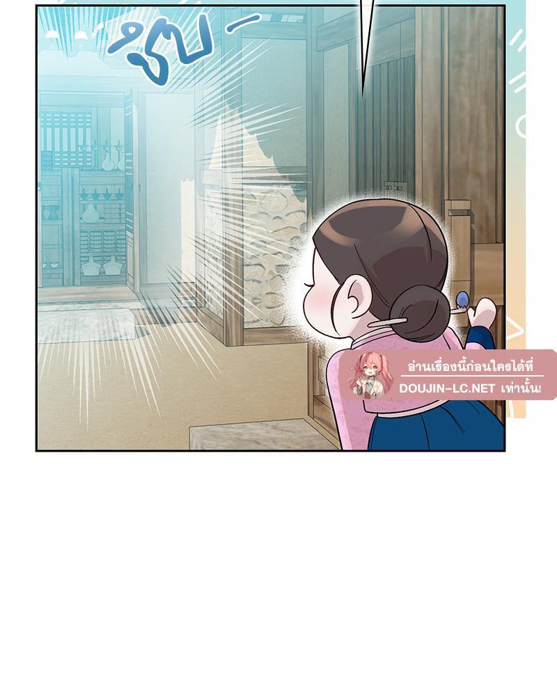Doujin-Lc- อ่าน โดจิน มังฮวา เกาหลี ญี่ปุ่น จีน แปลไทย ดวงร้าย-ชะตารัก ตอนที่ 1 2 3 4 5 6 7 8 9 10 11 12 13 14 ฟรี ไม่มีโฆษณา อ่าน โดจิน Manhwa เกาหลี ญี่ปุ่น จีน เรามีครบ คัดมาให้เน้นๆ โดจิน 18+ รับประกันความฟินโดย  Doujin Lc