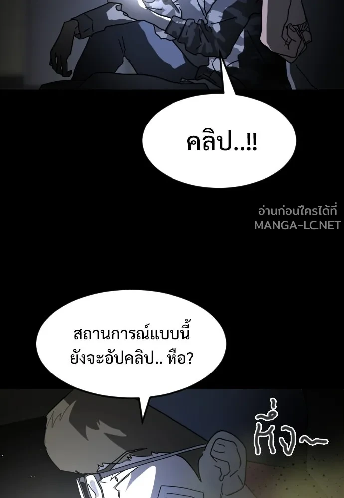 Manga-lc-com อ่านมังงะ อ่านการ์ตูน ออนไลน์ ฟรี วันดีคืนดี โซลก็ ตอนที่ 1 2 3 4 5 6 7 8 9 10 11 12 13 14 ฟรี ไม่มีโฆษณา Manga-lc - อ่าน มังงะ อ่าน การ์ตูน ออนไลน์ อ่านมังงะ ฟรี