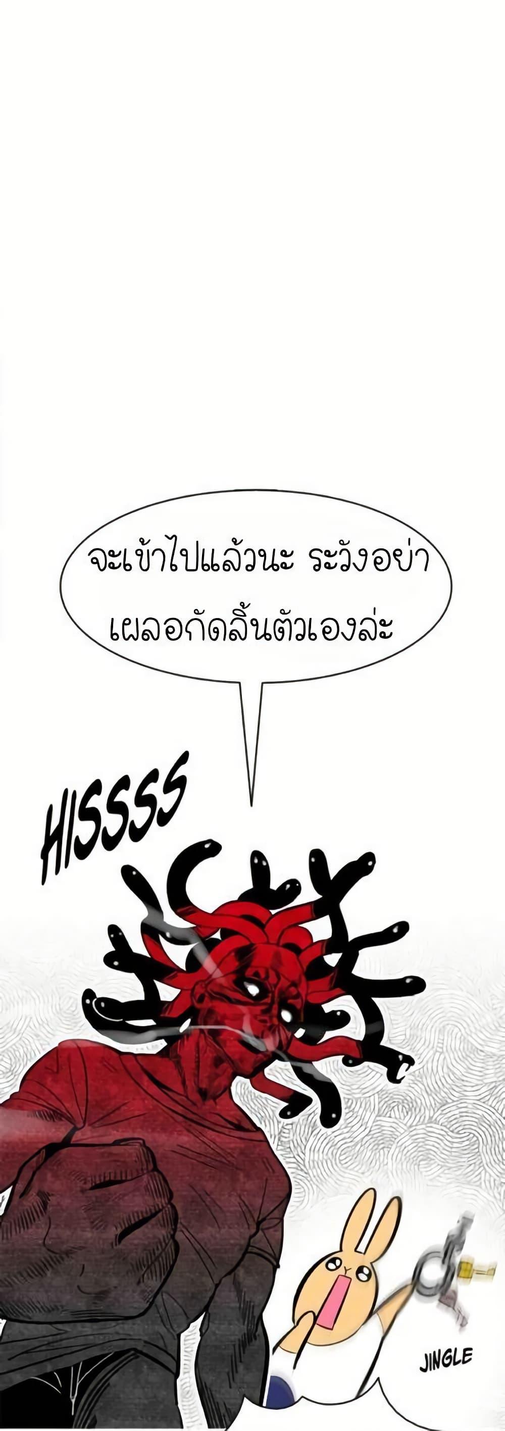 Manga-lc-com อ่านมังงะ อ่านการ์ตูน ออนไลน์ ฟรี The Skeleton Becomes a Cat Dad ตอนที่ 1 2 3 4 5 6 7 8 9 10 11 12 13 14 ฟรี ไม่มีโฆษณา Manga-lc - อ่าน มังงะ อ่าน การ์ตูน ออนไลน์ อ่านมังงะ ฟรี