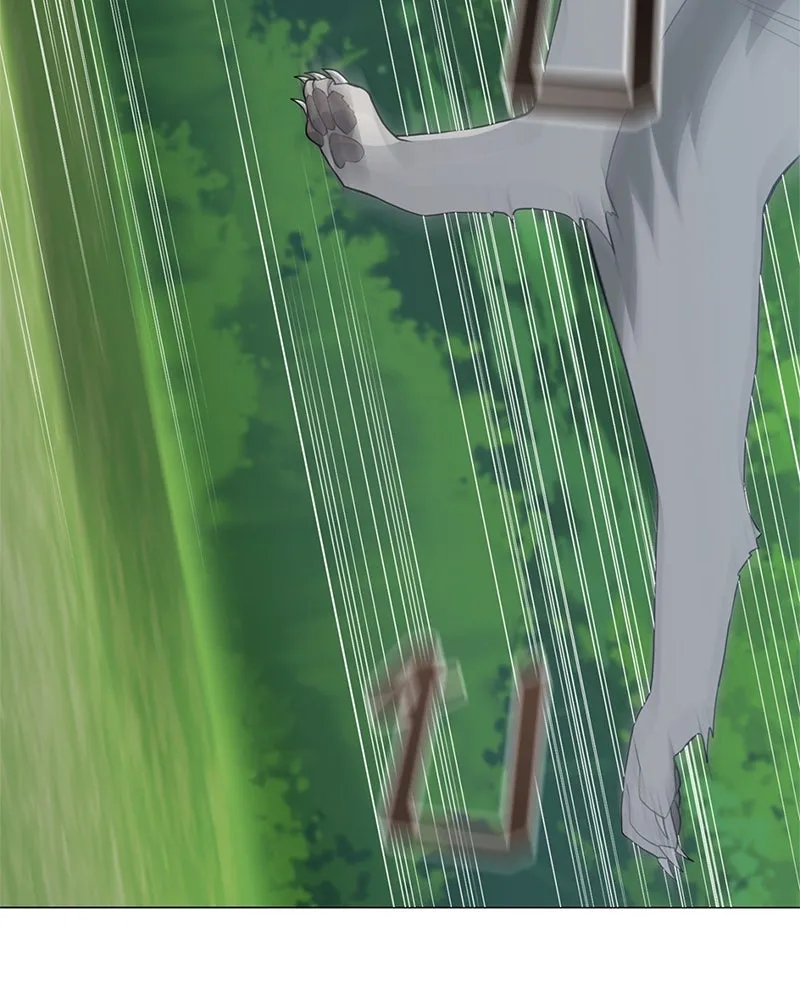 คนสวนโลกฮันเตอร์ ตอนที่ 33 รูปที่ 22