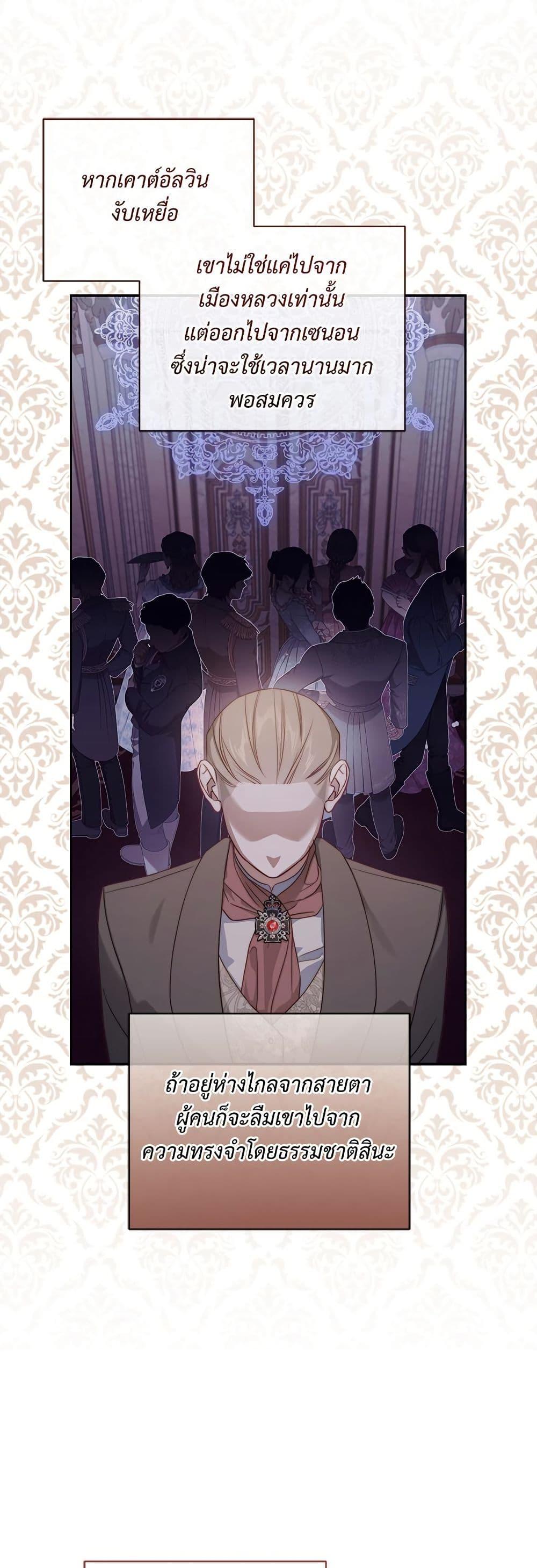 Manga-lc-com อ่านมังงะ อ่านการ์ตูน ออนไลน์ ฟรี Lucia ตอนที่ 1 2 3 4 5 6 7 8 9 10 11 12 13 14 ฟรี ไม่มีโฆษณา Manga-lc - อ่าน มังงะ อ่าน การ์ตูน ออนไลน์ อ่านมังงะ ฟรี