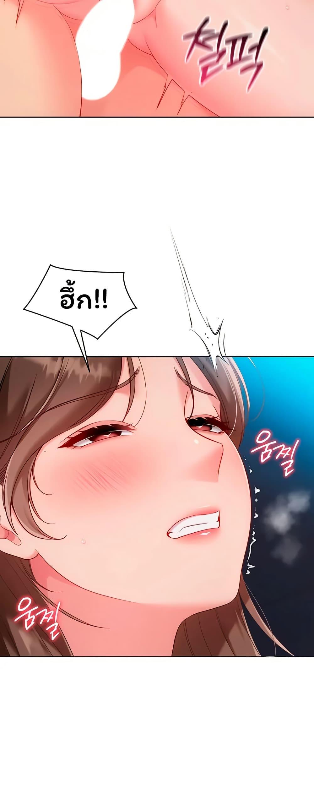 Doujin-Lc- อ่าน โดจิน มังฮวา เกาหลี ญี่ปุ่น จีน แปลไทย Set It! ตอนที่ 1 2 3 4 5 6 7 8 9 10 11 12 13 14 ฟรี ไม่มีโฆษณา อ่าน โดจิน Manhwa เกาหลี ญี่ปุ่น จีน เรามีครบ คัดมาให้เน้นๆ โดจิน 18+ รับประกันความฟินโดย  Doujin Lc
