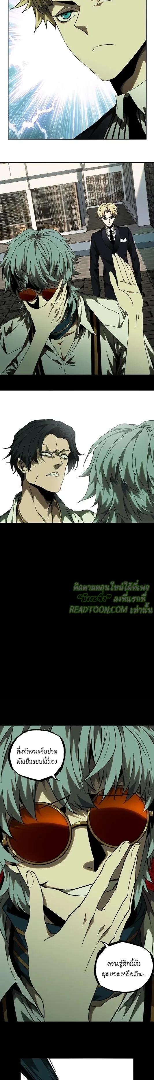Manga-lc-com อ่านมังงะ อ่านการ์ตูน ออนไลน์ ฟรี Formless Form ตอนที่ 1 2 3 4 5 6 7 8 9 10 11 12 13 14 ฟรี ไม่มีโฆษณา Manga-lc - อ่าน มังงะ อ่าน การ์ตูน ออนไลน์ อ่านมังงะ ฟรี