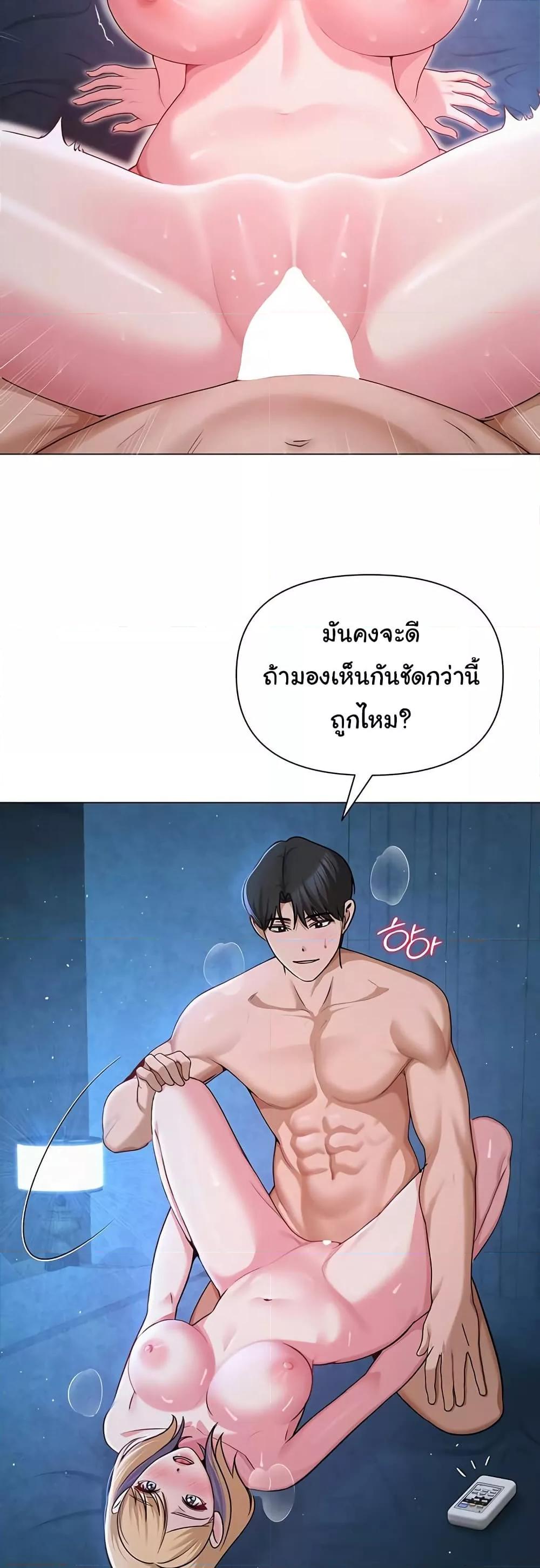 Doujin-Lc- อ่าน โดจิน มังฮวา เกาหลี ญี่ปุ่น จีน แปลไทย SNS ตอนที่ 1 2 3 4 5 6 7 8 9 10 11 12 13 14 ฟรี ไม่มีโฆษณา อ่าน โดจิน Manhwa เกาหลี ญี่ปุ่น จีน เรามีครบ คัดมาให้เน้นๆ โดจิน 18+ รับประกันความฟินโดย  Doujin Lc