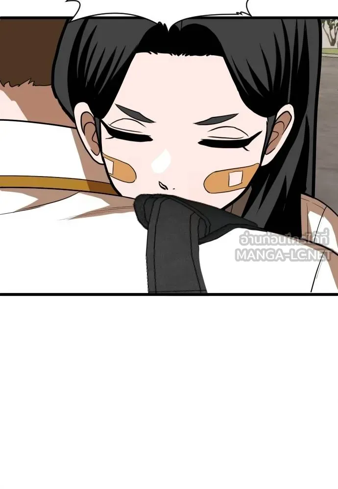 สนามเด็กล่า ตอนที่ 21 รูปที่ 174