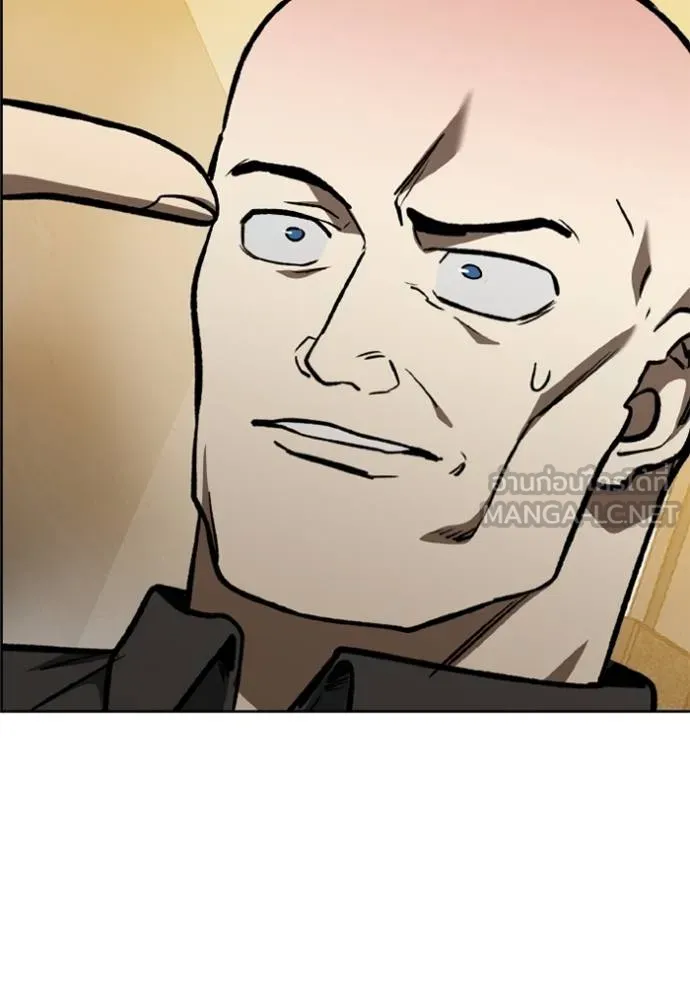 ราชาแห่งอ็อกทากอน ตอนที่ 156 รูปที่ 57