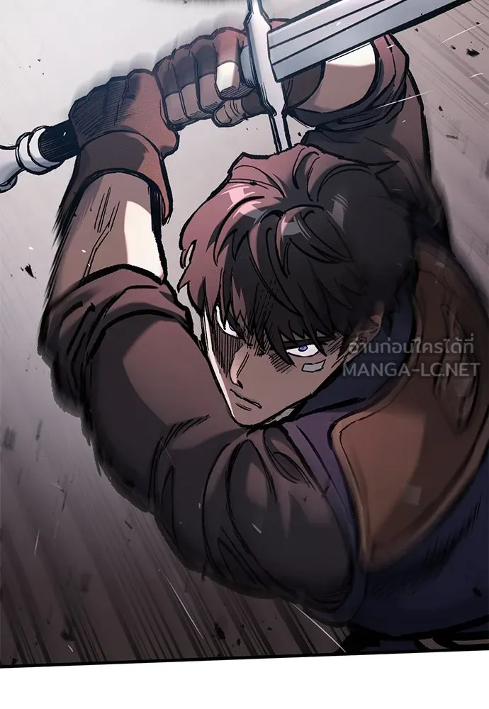 อัศวินวันเดียว ตอนที่ 51 รูปที่ 36