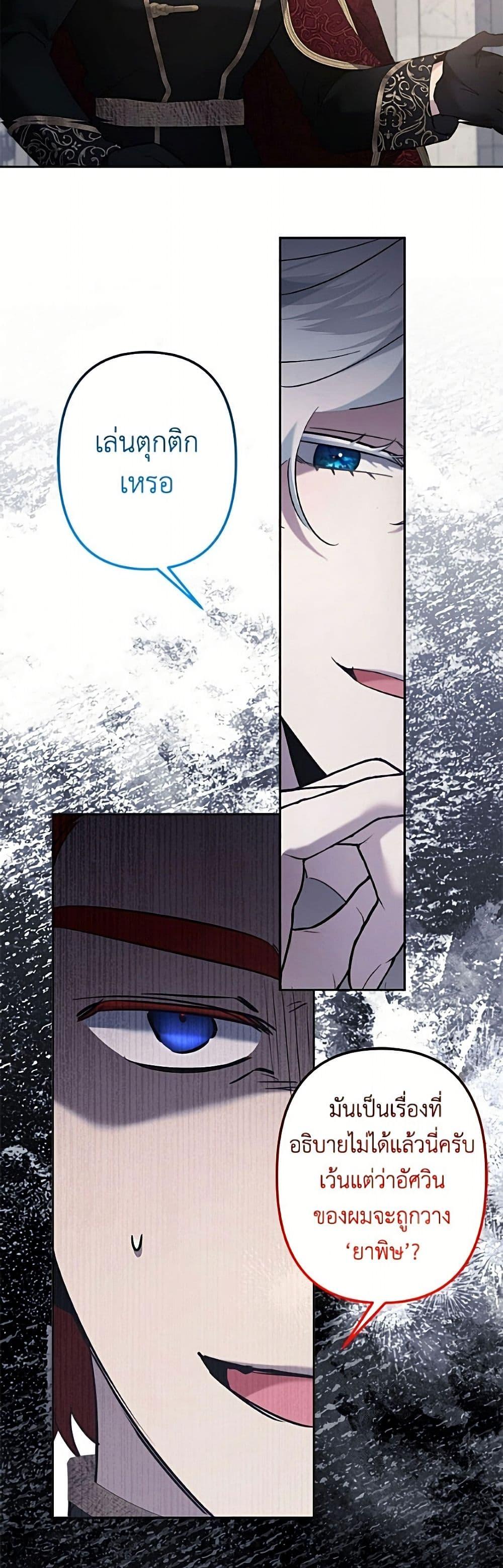Manga-lc-com อ่านมังงะ อ่านการ์ตูน ออนไลน์ ฟรี I Need to Raise My Sister Right ตอนที่ 1 2 3 4 5 6 7 8 9 10 11 12 13 14 ฟรี ไม่มีโฆษณา Manga-lc - อ่าน มังงะ อ่าน การ์ตูน ออนไลน์ อ่านมังงะ ฟรี