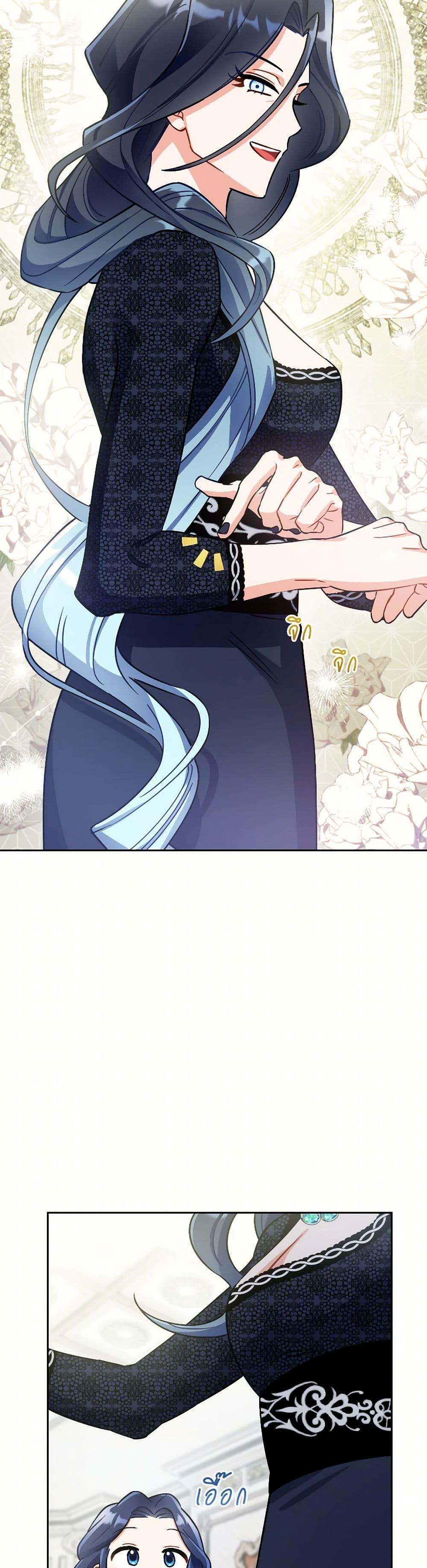 Manga-lc-com อ่านมังงะ อ่านการ์ตูน ออนไลน์ ฟรี Prince, Why Are You Nice to Me ตอนที่ 1 2 3 4 5 6 7 8 9 10 11 12 13 14 ฟรี ไม่มีโฆษณา Manga-lc - อ่าน มังงะ อ่าน การ์ตูน ออนไลน์ อ่านมังงะ ฟรี