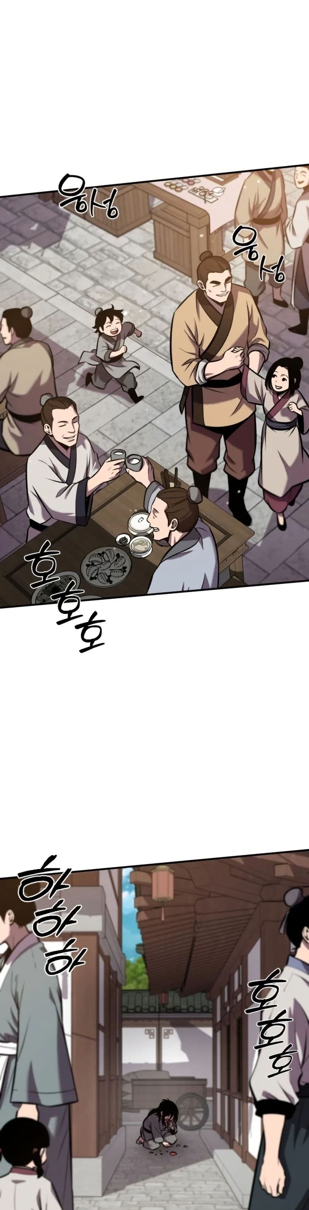 Manga-lc-com อ่านมังงะ อ่านการ์ตูน ออนไลน์ ฟรี A Dragon Lives in Kunlun ตอนที่ 1 2 3 4 5 6 7 8 9 10 11 12 13 14 ฟรี ไม่มีโฆษณา Manga-lc - อ่าน มังงะ อ่าน การ์ตูน ออนไลน์ อ่านมังงะ ฟรี