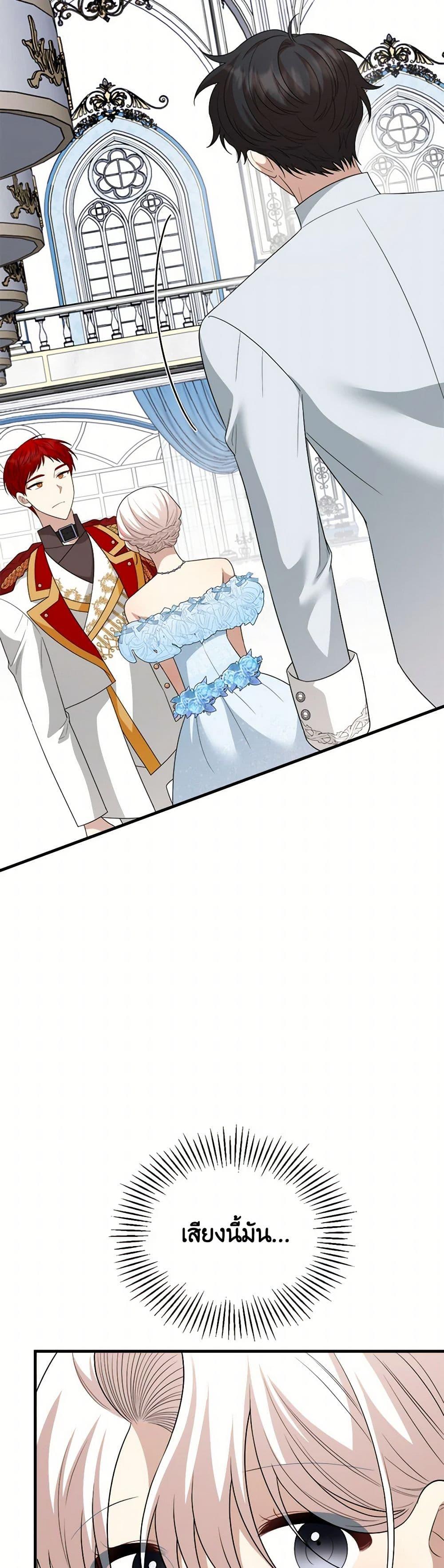 Manga-lc-com อ่านมังงะ อ่านการ์ตูน ออนไลน์ ฟรี Four Dangerous Brothers to My Rescue ตอนที่ 1 2 3 4 5 6 7 8 9 10 11 12 13 14 ฟรี ไม่มีโฆษณา Manga-lc - อ่าน มังงะ อ่าน การ์ตูน ออนไลน์ อ่านมังงะ ฟรี