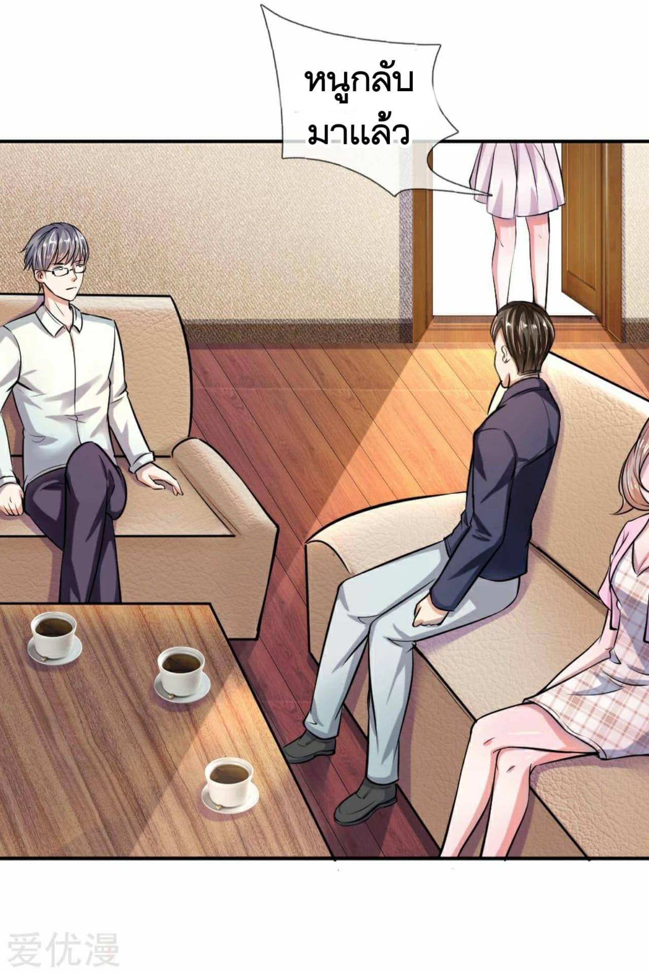 Manga-lc-com อ่านมังงะ อ่านการ์ตูน ออนไลน์ ฟรี The Master of Knife ตอนที่ 1 2 3 4 5 6 7 8 9 10 11 12 13 14 ฟรี ไม่มีโฆษณา Manga-lc - อ่าน มังงะ อ่าน การ์ตูน ออนไลน์ อ่านมังงะ ฟรี