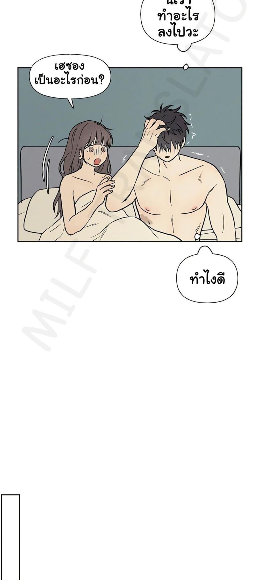 Doujin-Lc- อ่าน โดจิน มังฮวา เกาหลี ญี่ปุ่น จีน แปลไทย 3xLover ตอนที่ 1 2 3 4 5 6 7 8 9 10 11 12 13 14 ฟรี ไม่มีโฆษณา อ่าน โดจิน Manhwa เกาหลี ญี่ปุ่น จีน เรามีครบ คัดมาให้เน้นๆ โดจิน 18+ รับประกันความฟินโดย  Doujin Lc