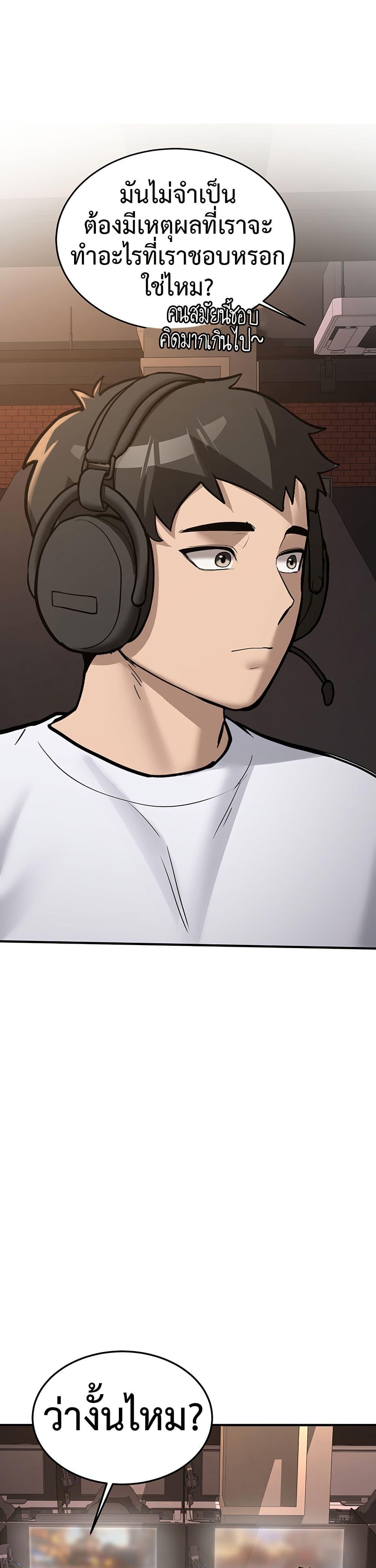 Doujin-Lc- อ่าน โดจิน มังฮวา เกาหลี ญี่ปุ่น จีน แปลไทย Pickup! ตอนที่ 1 2 3 4 5 6 7 8 9 10 11 12 13 14 ฟรี ไม่มีโฆษณา อ่าน โดจิน Manhwa เกาหลี ญี่ปุ่น จีน เรามีครบ คัดมาให้เน้นๆ โดจิน 18+ รับประกันความฟินโดย  Doujin Lc