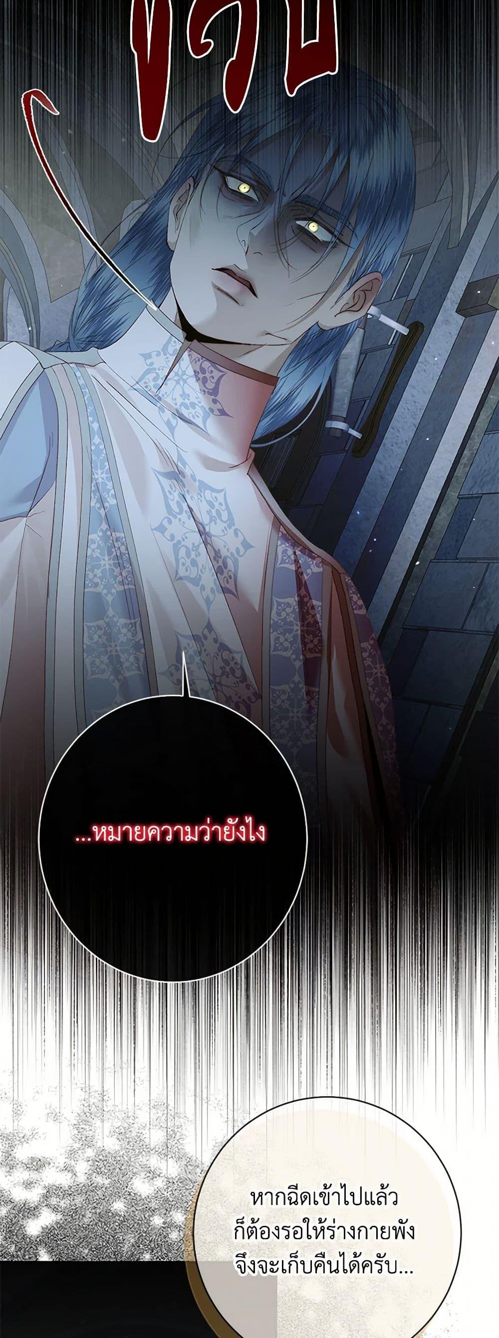 Manga-lc-com อ่านมังงะ อ่านการ์ตูน ออนไลน์ ฟรี Becoming The Villain’s Family ตอนที่ 1 2 3 4 5 6 7 8 9 10 11 12 13 14 ฟรี ไม่มีโฆษณา Manga-lc - อ่าน มังงะ อ่าน การ์ตูน ออนไลน์ อ่านมังงะ ฟรี