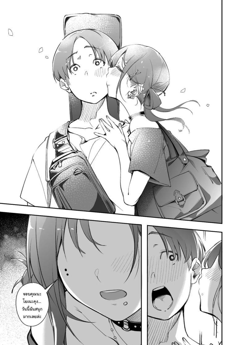 Doujin-Lc- อ่าน โดจิน มังฮวา เกาหลี ญี่ปุ่น จีน แปลไทย แด่ความฝัน และความเยาว์วัย [Mori no Hito (Mokuyama Hito)] Seishun to Backyard The Youth and The Backyard ตอนที่ 1 2 3 4 5 6 7 8 9 10 11 12 13 14 ฟรี ไม่มีโฆษณา อ่าน โดจิน Manhwa เกาหลี ญี่ปุ่น จีน เรามีครบ คัดมาให้เน้นๆ โดจิน 18+ รับประกันความฟินโดย  Doujin Lc