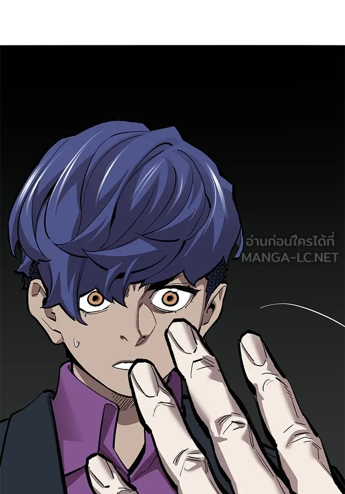 ยอดคนเลเวลทะลุ ตอนที่ 59 เส้นเวลา รูปที่ 63