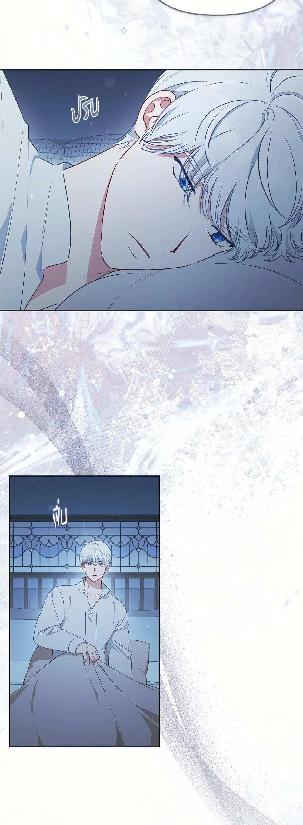 Manga-lc-com อ่านมังงะ อ่านการ์ตูน ออนไลน์ ฟรี The Perks of Being an S-Class Heroine ตอนที่ 1 2 3 4 5 6 7 8 9 10 11 12 13 14 ฟรี ไม่มีโฆษณา Manga-lc - อ่าน มังงะ อ่าน การ์ตูน ออนไลน์ อ่านมังงะ ฟรี
