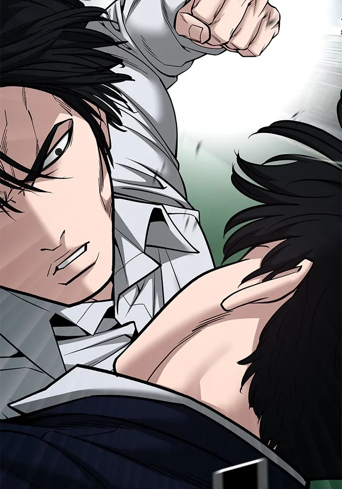 เลวฟาดเลว ตอนที่ 102 รูปที่ 142