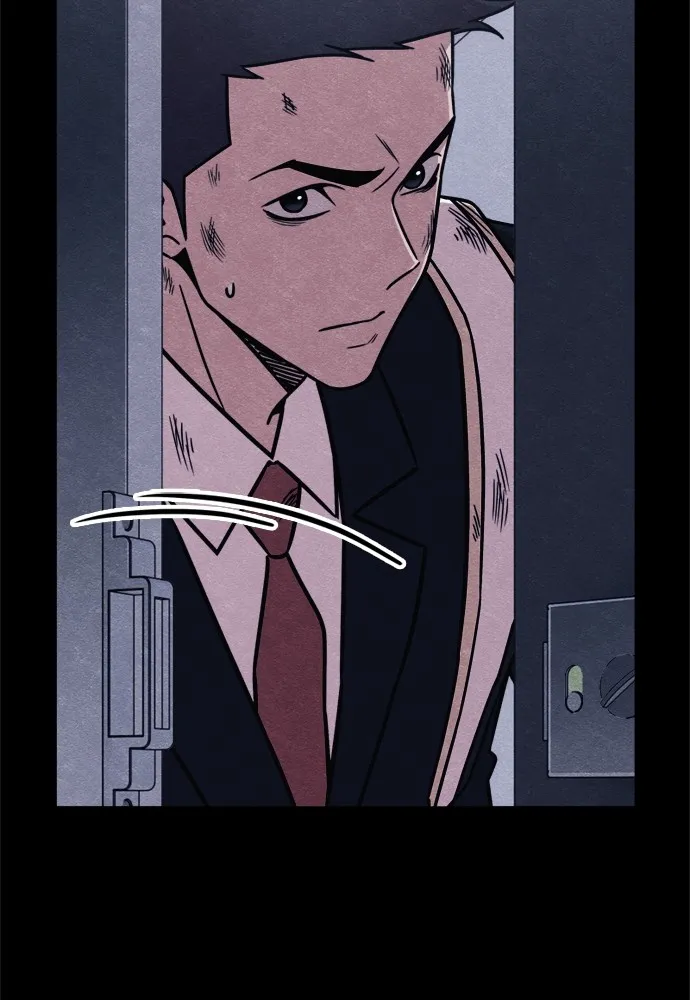 Zombie X Slasher ตอนที่ 47 รูปที่ 16