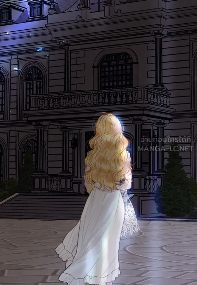 ถ้าไม่ร้อง ก็จงอ้อนวอนซะ ตอนที่ 21 รูปที่ 96