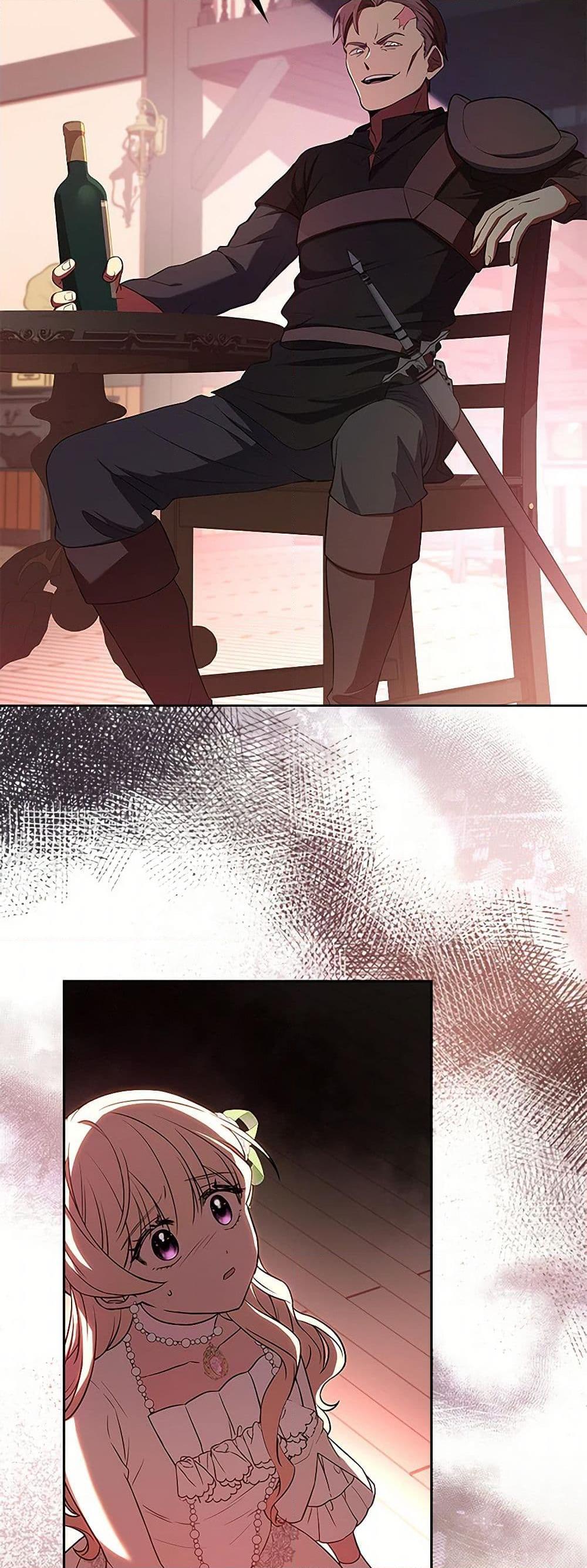 Manga-lc-com อ่านมังงะ อ่านการ์ตูน ออนไลน์ ฟรี Happy Sea World ตอนที่ 1 2 3 4 5 6 7 8 9 10 11 12 13 14 ฟรี ไม่มีโฆษณา Manga-lc - อ่าน มังงะ อ่าน การ์ตูน ออนไลน์ อ่านมังงะ ฟรี