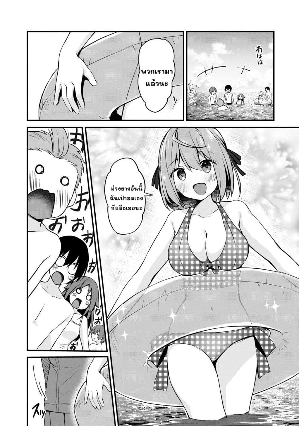 Manga-lc-com อ่านมังงะ อ่านการ์ตูน ออนไลน์ ฟรี Netoge no Yome ga Ninki Idol datta ken ~Cool-kei no kanojo wa genjitsu demo yome no tsumori de iru~ ตอนที่ 1 2 3 4 5 6 7 8 9 10 11 12 13 14 ฟรี ไม่มีโฆษณา Manga-lc - อ่าน มังงะ อ่าน การ์ตูน ออนไลน์ อ่านมังงะ ฟรี