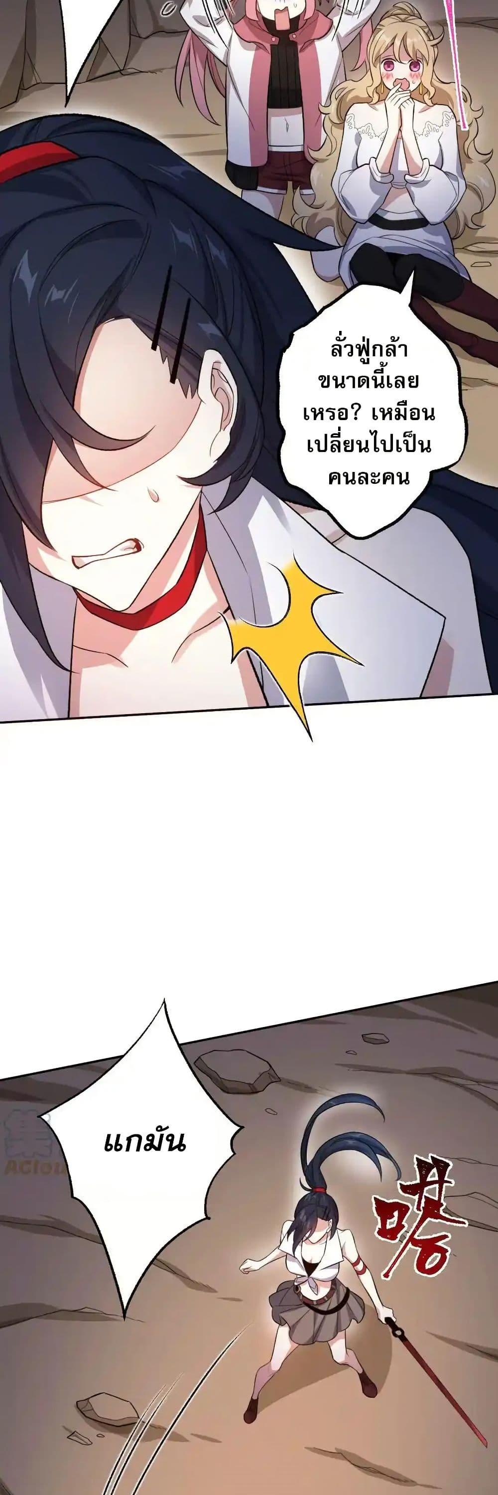 Manga-lc-com อ่านมังงะ อ่านการ์ตูน ออนไลน์ ฟรี An Hai Ji Yuan ตอนที่ 1 2 3 4 5 6 7 8 9 10 11 12 13 14 ฟรี ไม่มีโฆษณา Manga-lc - อ่าน มังงะ อ่าน การ์ตูน ออนไลน์ อ่านมังงะ ฟรี