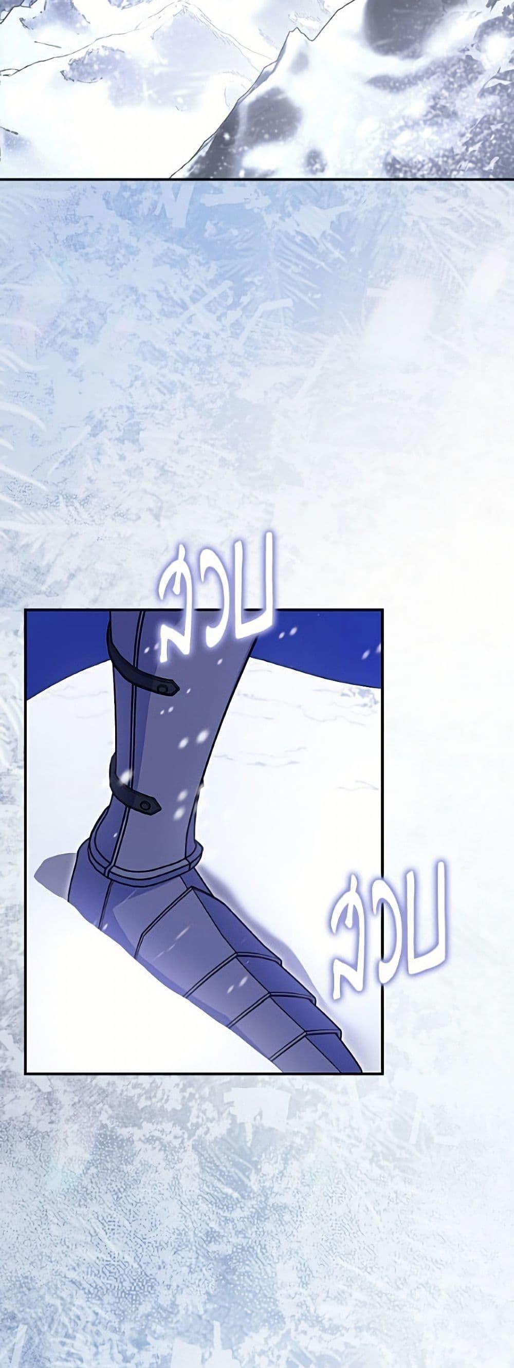 Manga-lc-com อ่านมังงะ อ่านการ์ตูน ออนไลน์ ฟรี The Villainess Captured the Grand Duke ตอนที่ 1 2 3 4 5 6 7 8 9 10 11 12 13 14 ฟรี ไม่มีโฆษณา Manga-lc - อ่าน มังงะ อ่าน การ์ตูน ออนไลน์ อ่านมังงะ ฟรี