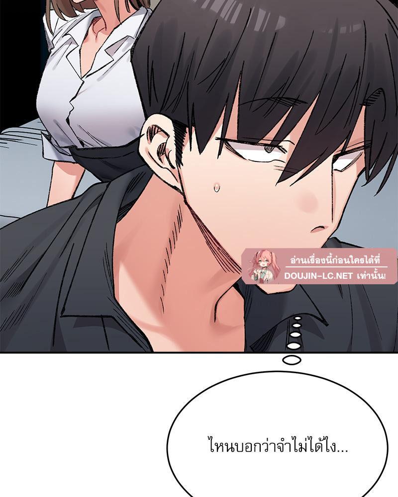 Doujin-Lc- อ่าน โดจิน มังฮวา เกาหลี ญี่ปุ่น จีน แปลไทย A Delicate Relations ตอนที่ 1 2 3 4 5 6 7 8 9 10 11 12 13 14 ฟรี ไม่มีโฆษณา อ่าน โดจิน Manhwa เกาหลี ญี่ปุ่น จีน เรามีครบ คัดมาให้เน้นๆ โดจิน 18+ รับประกันความฟินโดย  Doujin Lc