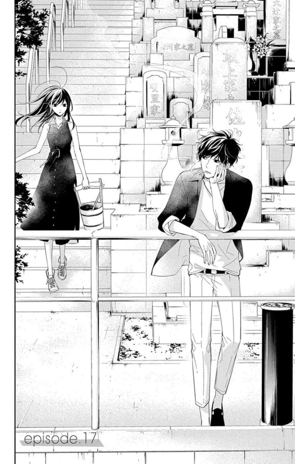 Manga-lc-com อ่านมังงะ อ่านการ์ตูน ออนไลน์ ฟรี Tsuiraku JK to Haijin Kyoushi ตอนที่ 1 2 3 4 5 6 7 8 9 10 11 12 13 14 ฟรี ไม่มีโฆษณา Manga-lc - อ่าน มังงะ อ่าน การ์ตูน ออนไลน์ อ่านมังงะ ฟรี