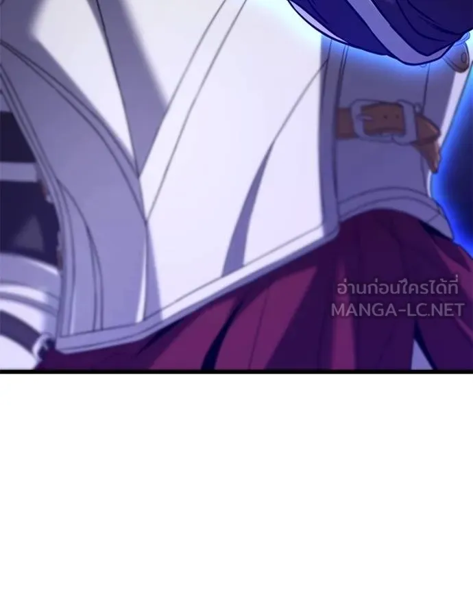 โทษที พื้นที่นี้ ตอนที่ 19 รูปที่ 233