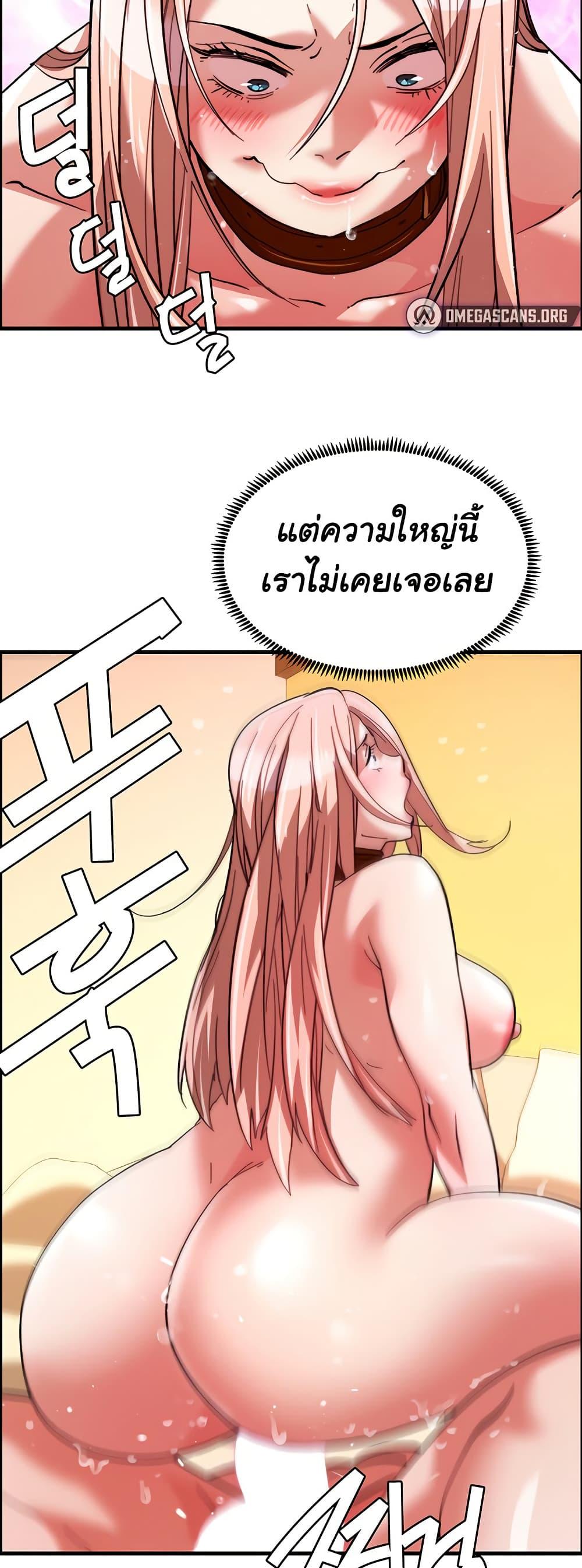Doujin-Lc- อ่าน โดจิน มังฮวา เกาหลี ญี่ปุ่น จีน แปลไทย Chicken Club ตอนที่ 1 2 3 4 5 6 7 8 9 10 11 12 13 14 ฟรี ไม่มีโฆษณา อ่าน โดจิน Manhwa เกาหลี ญี่ปุ่น จีน เรามีครบ คัดมาให้เน้นๆ โดจิน 18+ รับประกันความฟินโดย  Doujin Lc