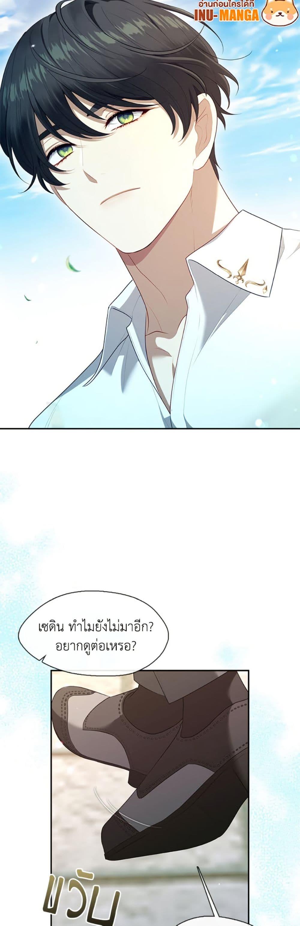 Manga-lc-com อ่านมังงะ อ่านการ์ตูน ออนไลน์ ฟรี The S-Class Hunter Doesn’t Want to Be a Villainous Princess ตอนที่ 1 2 3 4 5 6 7 8 9 10 11 12 13 14 ฟรี ไม่มีโฆษณา Manga-lc - อ่าน มังงะ อ่าน การ์ตูน ออนไลน์ อ่านมังงะ ฟรี