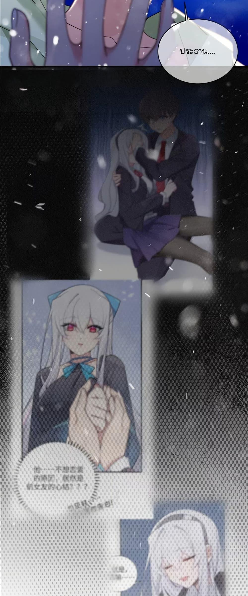 Manga-lc-com อ่านมังงะ อ่านการ์ตูน ออนไลน์ ฟรี Fake Girlfriend My Fault ตอนที่ 1 2 3 4 5 6 7 8 9 10 11 12 13 14 ฟรี ไม่มีโฆษณา Manga-lc - อ่าน มังงะ อ่าน การ์ตูน ออนไลน์ อ่านมังงะ ฟรี