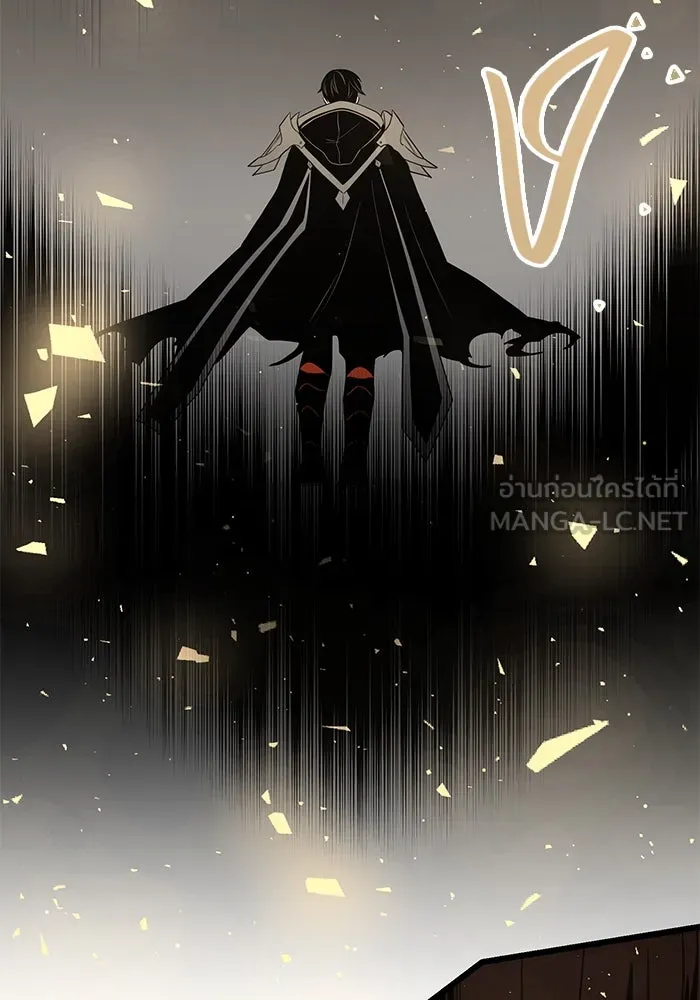 พลิกชะตาคว้าไอเทมระดับเทพ ตอนที่ 4 ด่านทดสอบด่านที่ 2 (2) รูปที่ 36