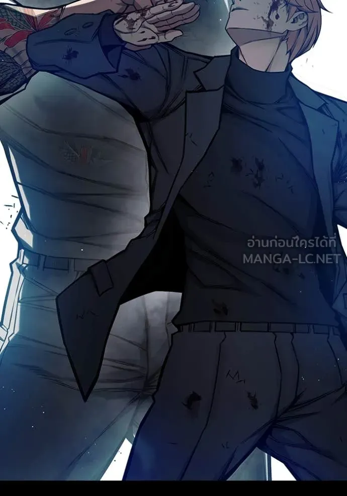 เยาวชนคนคุก ตอนที่ 63 รูปที่ 22