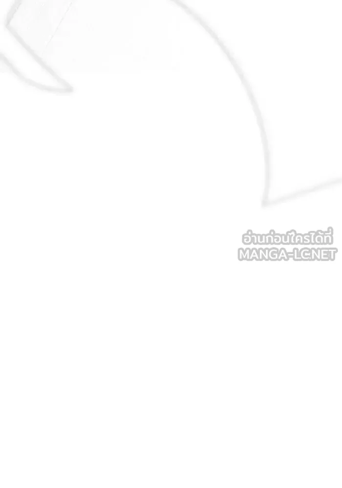 รักนี้ไม่มีรีไซเคิล ตอนที่ 77 รูปที่ 72