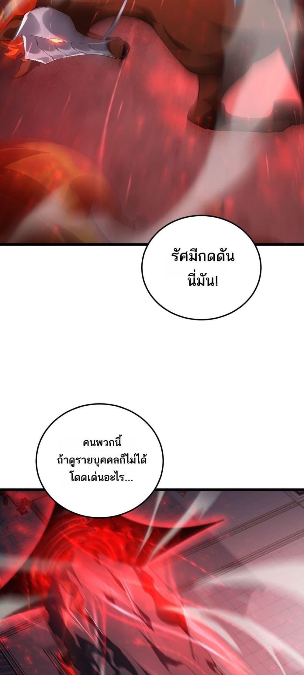 Manga-lc-com อ่านมังงะ อ่านการ์ตูน ออนไลน์ ฟรี SupremeZergLo ตอนที่ 1 2 3 4 5 6 7 8 9 10 11 12 13 14 ฟรี ไม่มีโฆษณา Manga-lc - อ่าน มังงะ อ่าน การ์ตูน ออนไลน์ อ่านมังงะ ฟรี