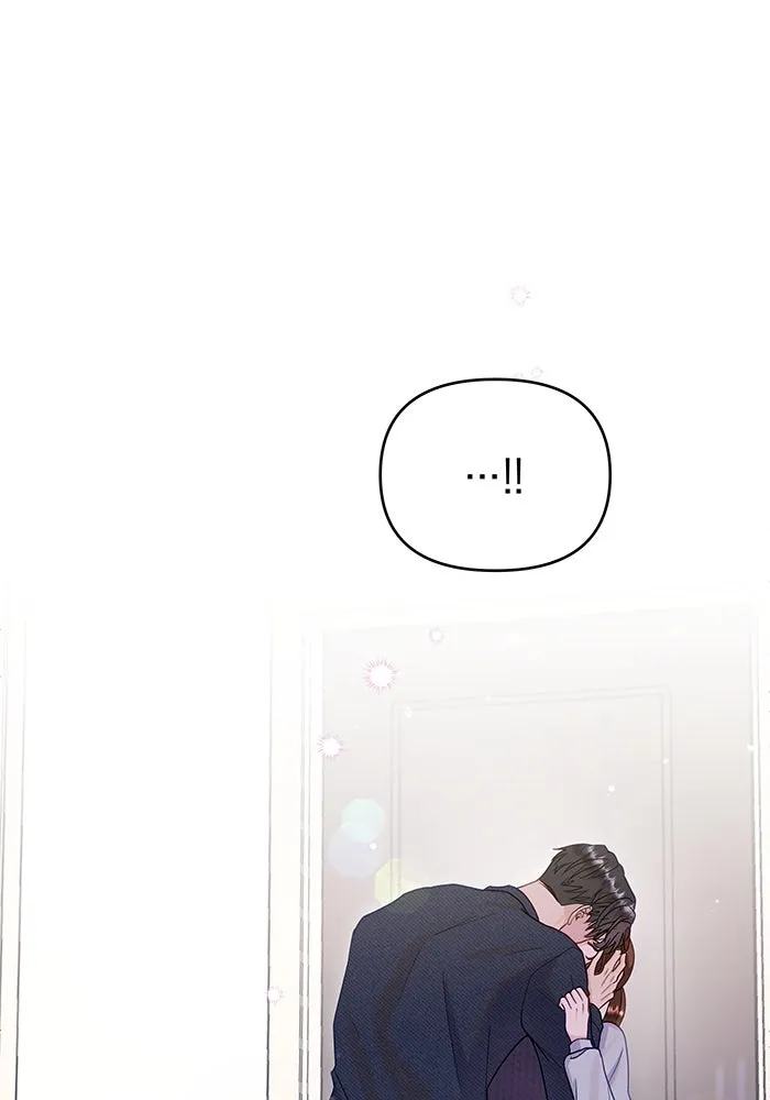 คู่มือคว้าหัวใจนายตัวร้าย ตอนที่ 30 รูปที่ 58