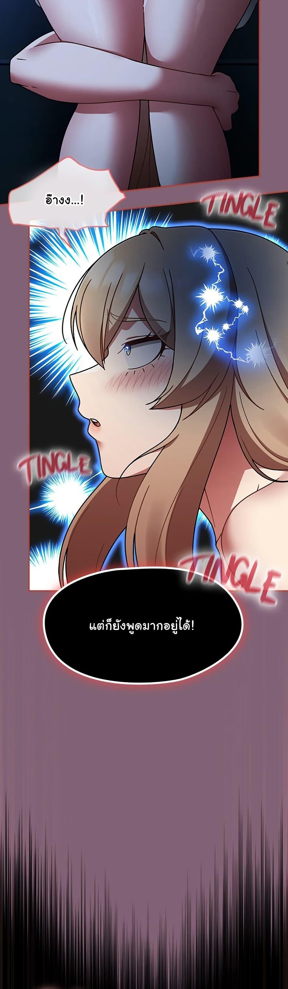 Doujin-Lc- อ่าน โดจิน มังฮวา เกาหลี ญี่ปุ่น จีน แปลไทย Ground and Pound ตอนที่ 1 2 3 4 5 6 7 8 9 10 11 12 13 14 ฟรี ไม่มีโฆษณา อ่าน โดจิน Manhwa เกาหลี ญี่ปุ่น จีน เรามีครบ คัดมาให้เน้นๆ โดจิน 18+ รับประกันความฟินโดย  Doujin Lc