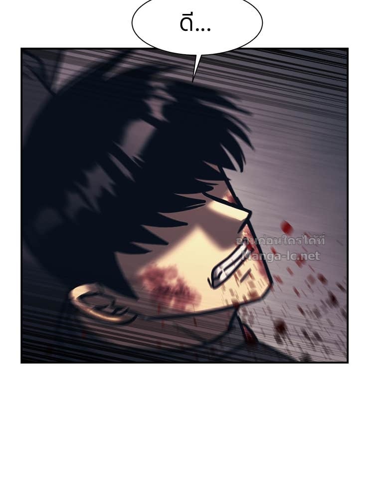 Doujin-Lc- อ่าน โดจิน มังฮวา เกาหลี ญี่ปุ่น จีน แปลไทย โคตรแกร่ง ตอนที่ 1 2 3 4 5 6 7 8 9 10 11 12 13 14 ฟรี ไม่มีโฆษณา อ่าน โดจิน Manhwa เกาหลี ญี่ปุ่น จีน เรามีครบ คัดมาให้เน้นๆ โดจิน 18+ รับประกันความฟินโดย Doujin Lc