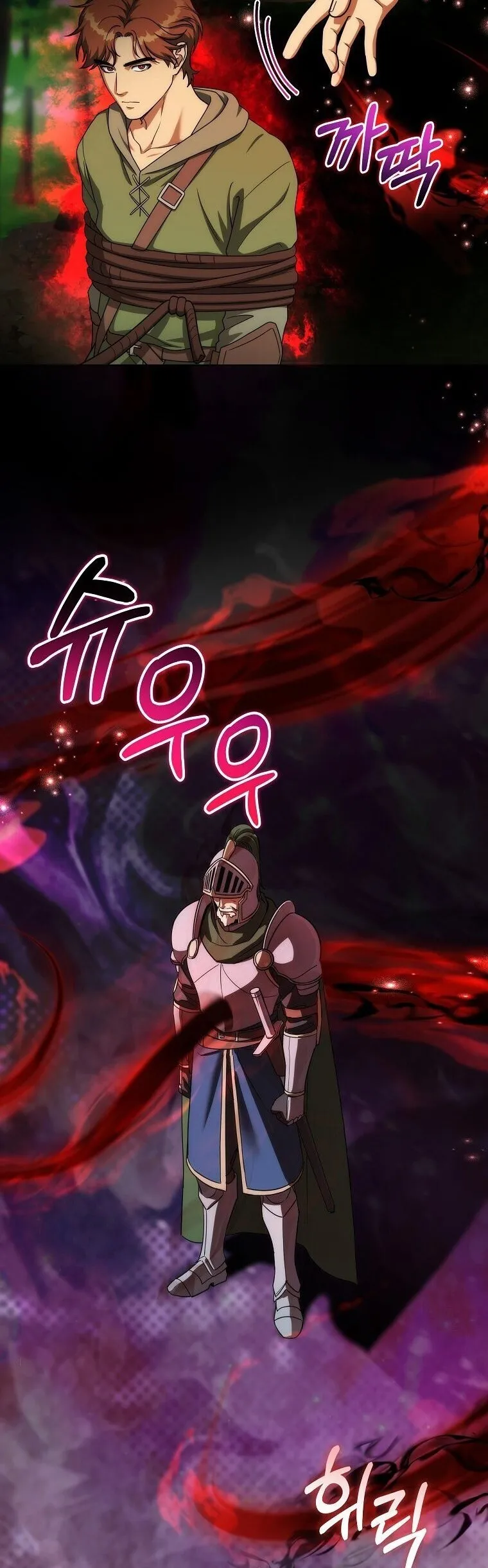 Barbarian_s Adventure in a Fantasy World ราชาคนเถ_อนตะล_ยต_างโลก ตอนที่ ตอนที่ 44 รูปที่ 33