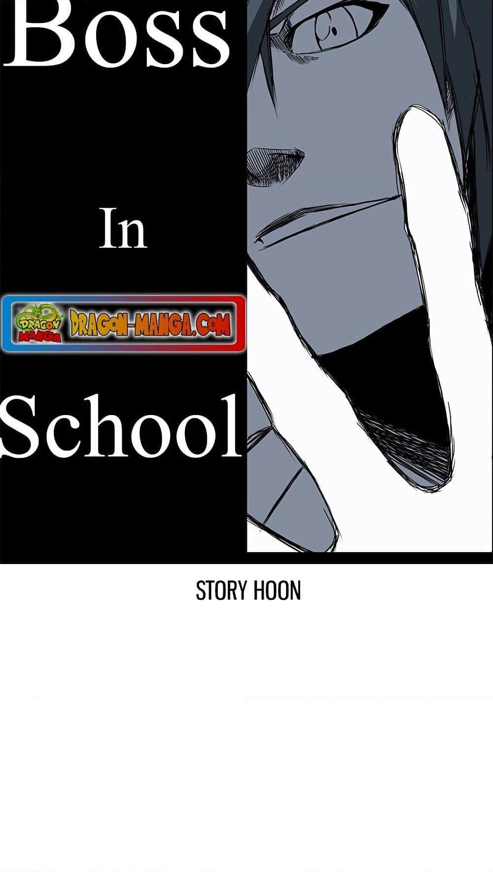 Manga-lc-com อ่านมังงะ อ่านการ์ตูน ออนไลน์ ฟรี Boss in School ตอนที่ 1 2 3 4 5 6 7 8 9 10 11 12 13 14 ฟรี ไม่มีโฆษณา Manga-lc - อ่าน มังงะ อ่าน การ์ตูน ออนไลน์ อ่านมังงะ ฟรี