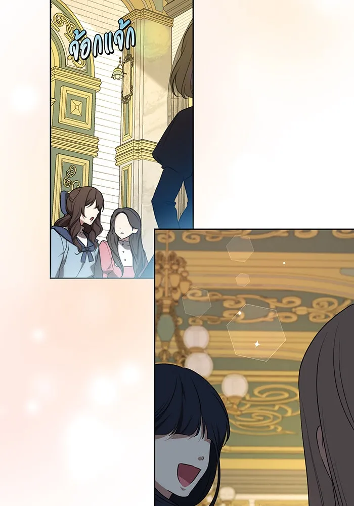 ทุกอย่างที่เสียไป ฉันขอทวงคืน ตอนที่ 5 รูปที่ 65