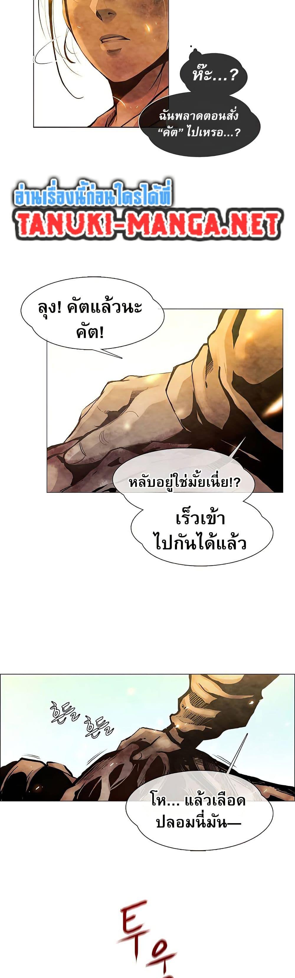 Manga-lc-com อ่านมังงะ อ่านการ์ตูน ออนไลน์ ฟรี Movies Are Real ตอนที่ 1 2 3 4 5 6 7 8 9 10 11 12 13 14 ฟรี ไม่มีโฆษณา Manga-lc - อ่าน มังงะ อ่าน การ์ตูน ออนไลน์ อ่านมังงะ ฟรี