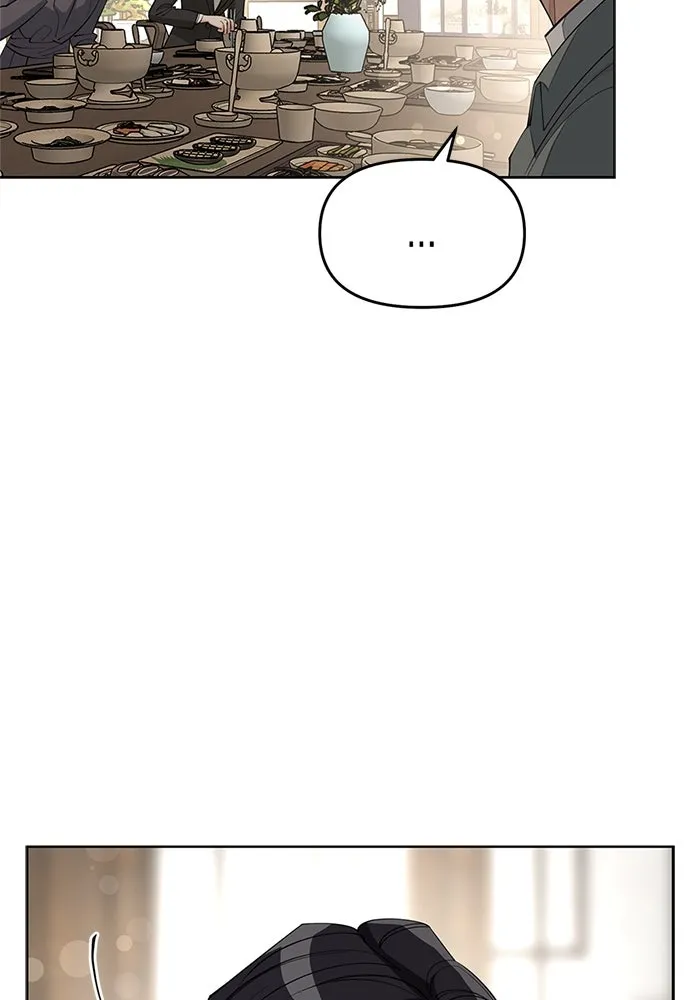 ความรักของอิซอบ ตอนที่ 38 รูปที่ 76